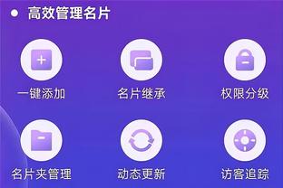 雷竞技取款官网截图0